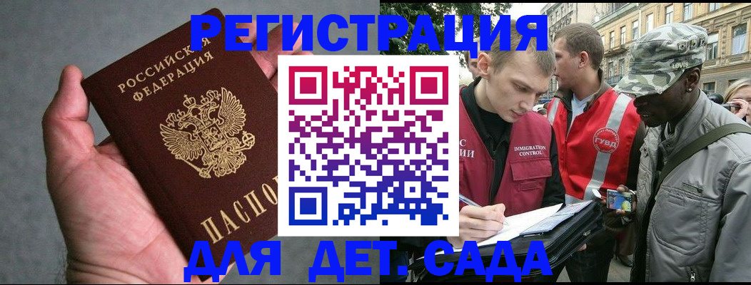 форма 3 в Костомукше